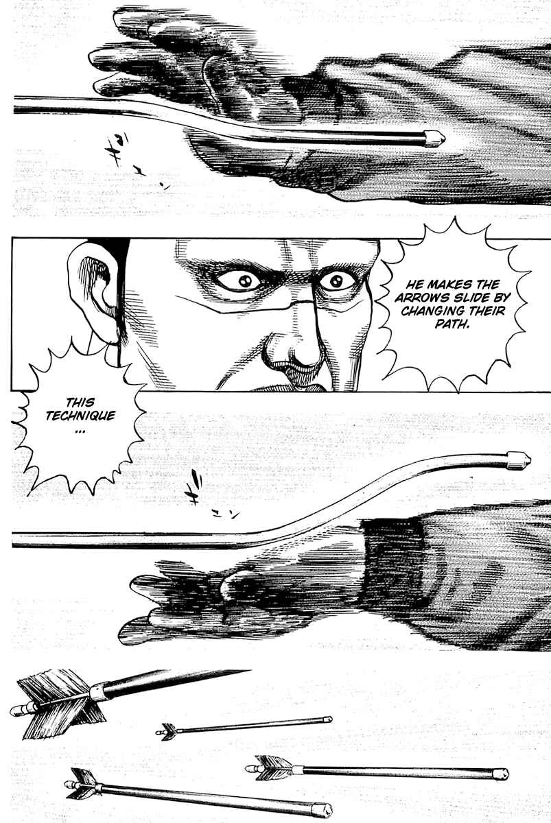 Page 15 Chapter 108 Tough