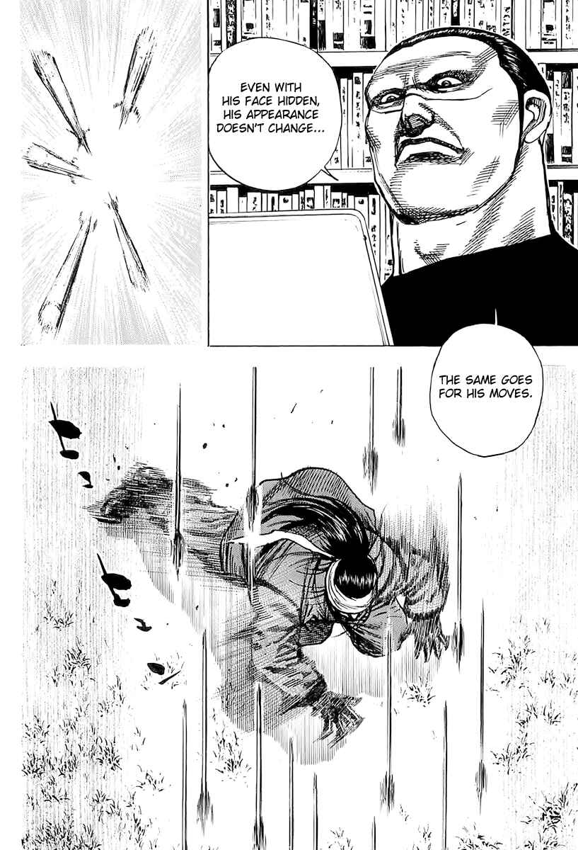 Page 19 Chapter 108 Tough