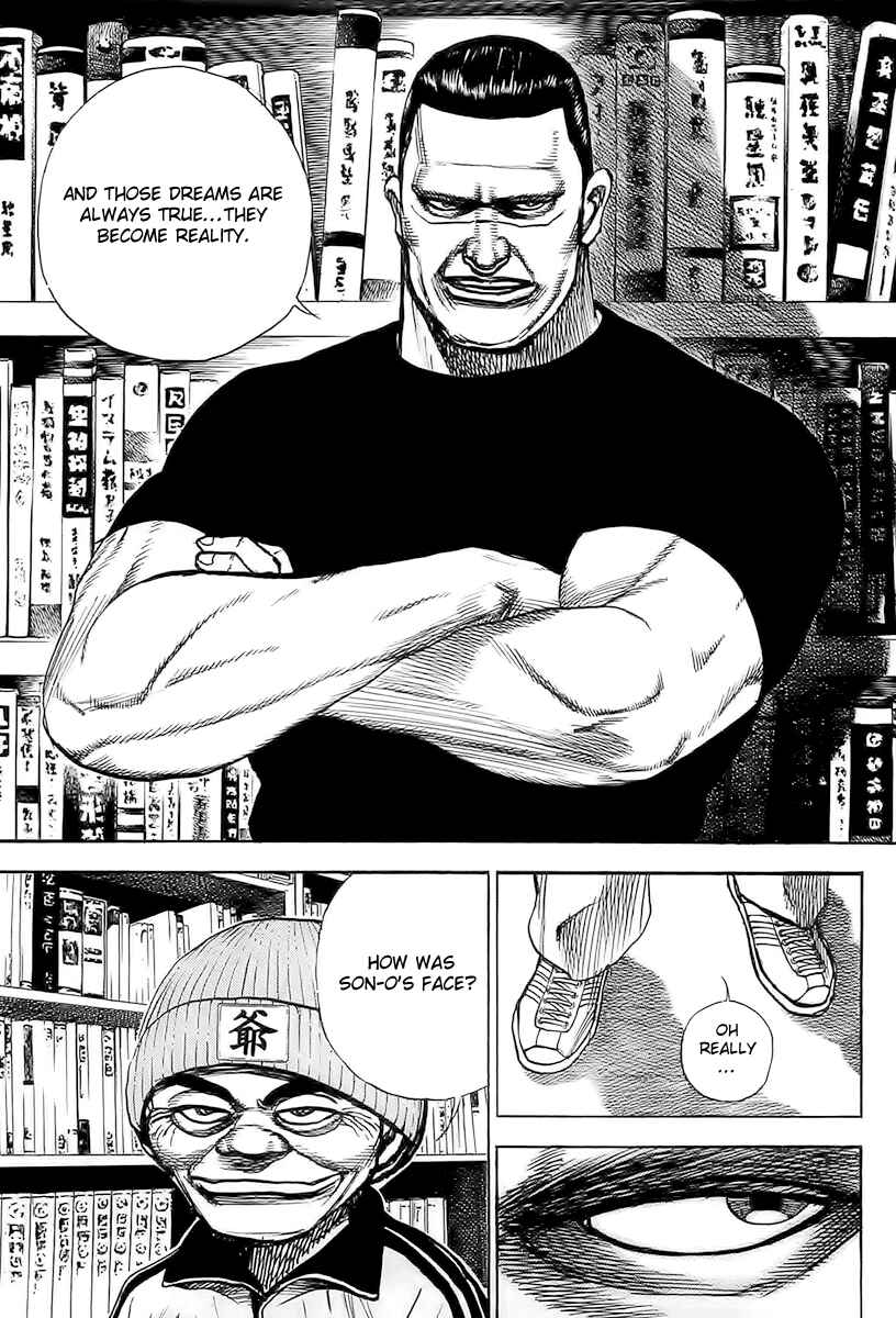 Page 9 Chapter 108 Tough