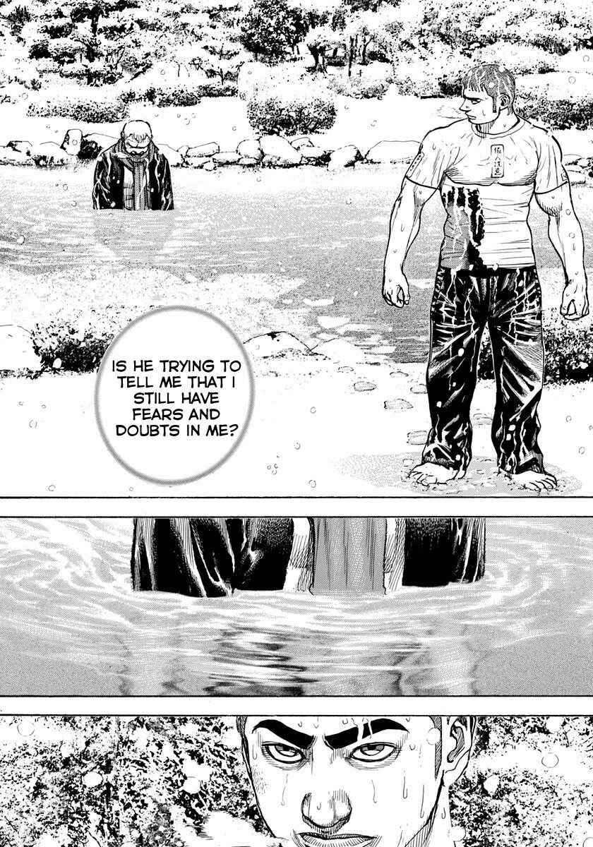 Page 17 Chapter 421 Tough