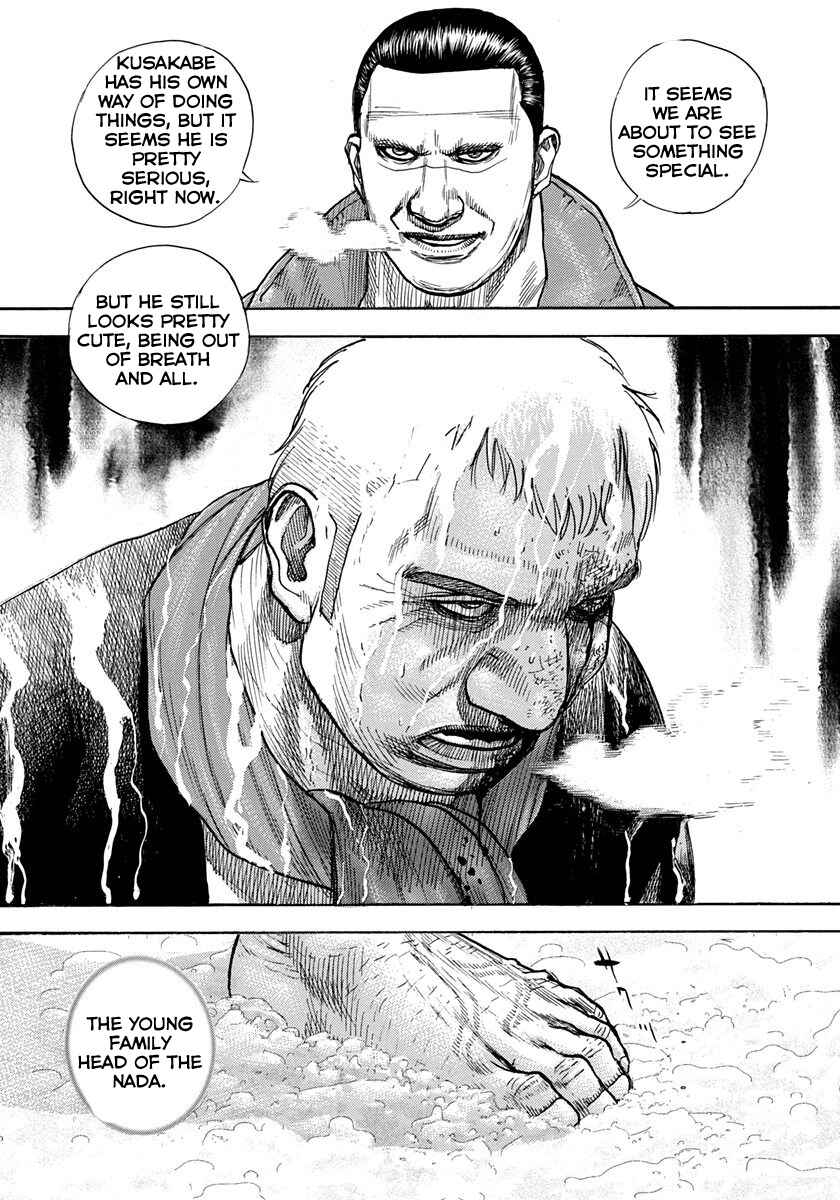 Page 18 Chapter 421 Tough