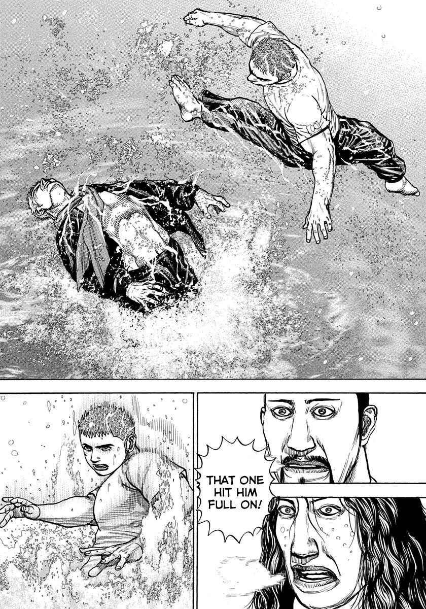 Page 4 Chapter 421 Tough