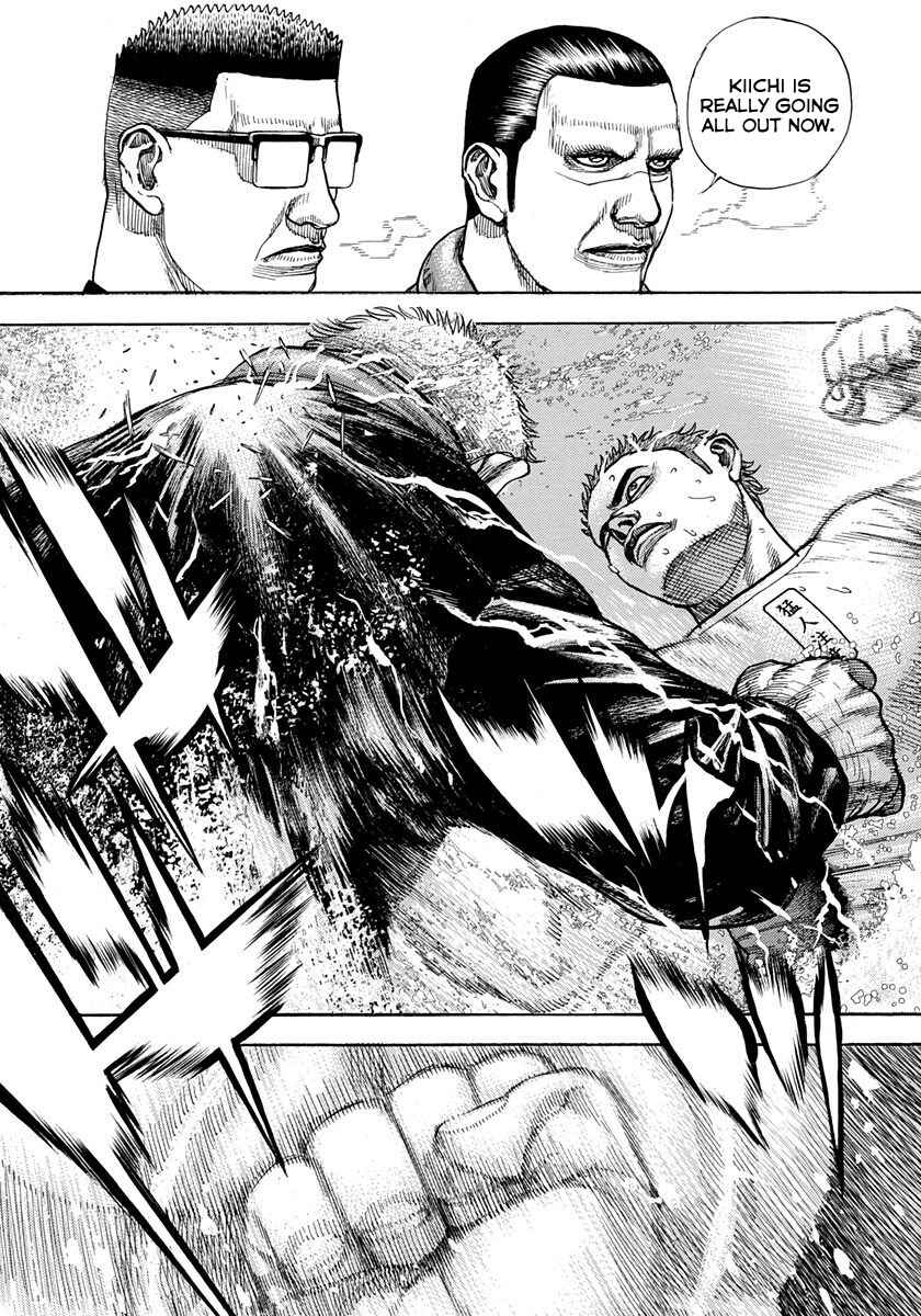 Page 8 Chapter 421 Tough