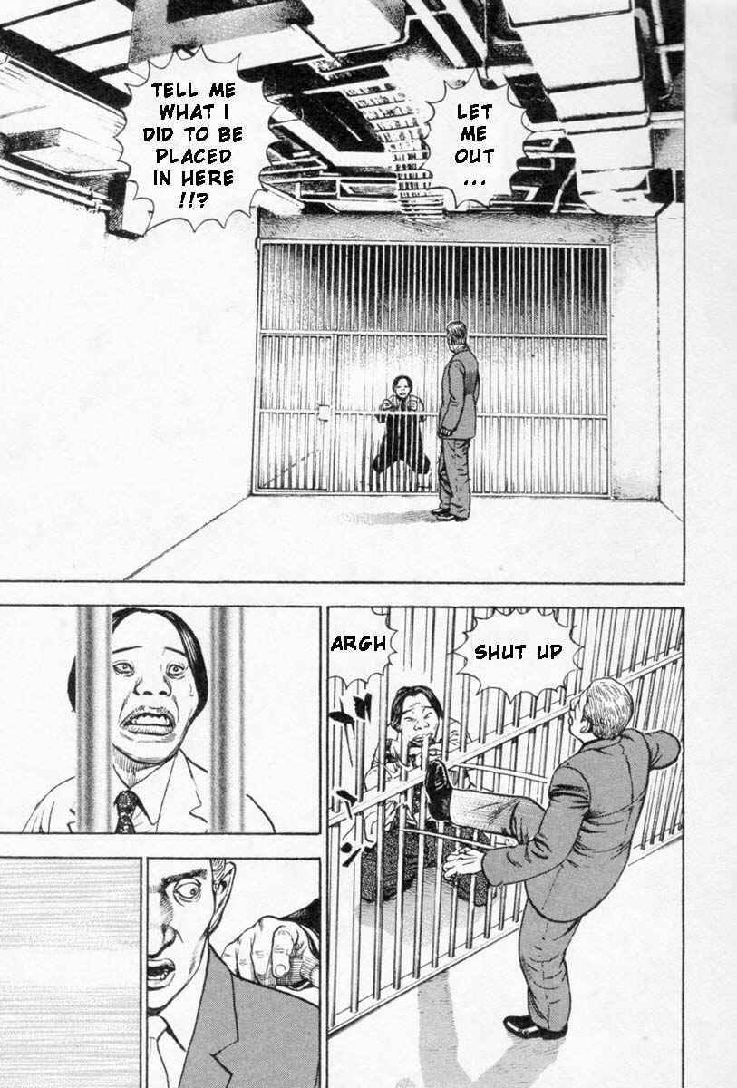 Page 14 Chapter 254 Tough