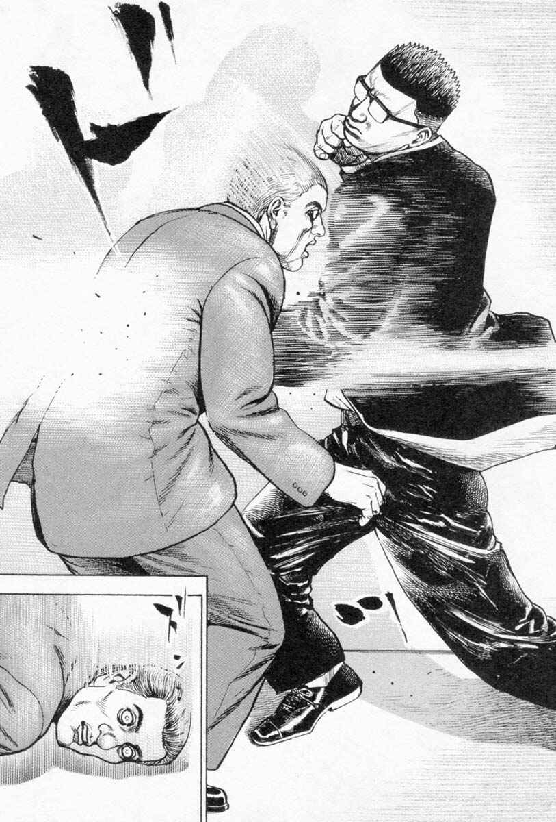 Page 15 Chapter 254 Tough