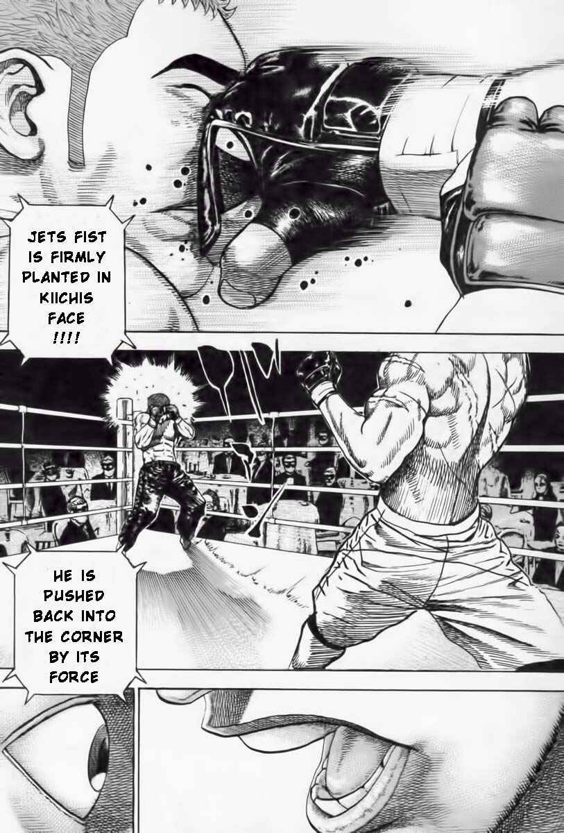 Page 2 Chapter 254 Tough