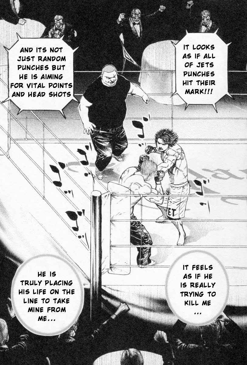 Page 4 Chapter 254 Tough