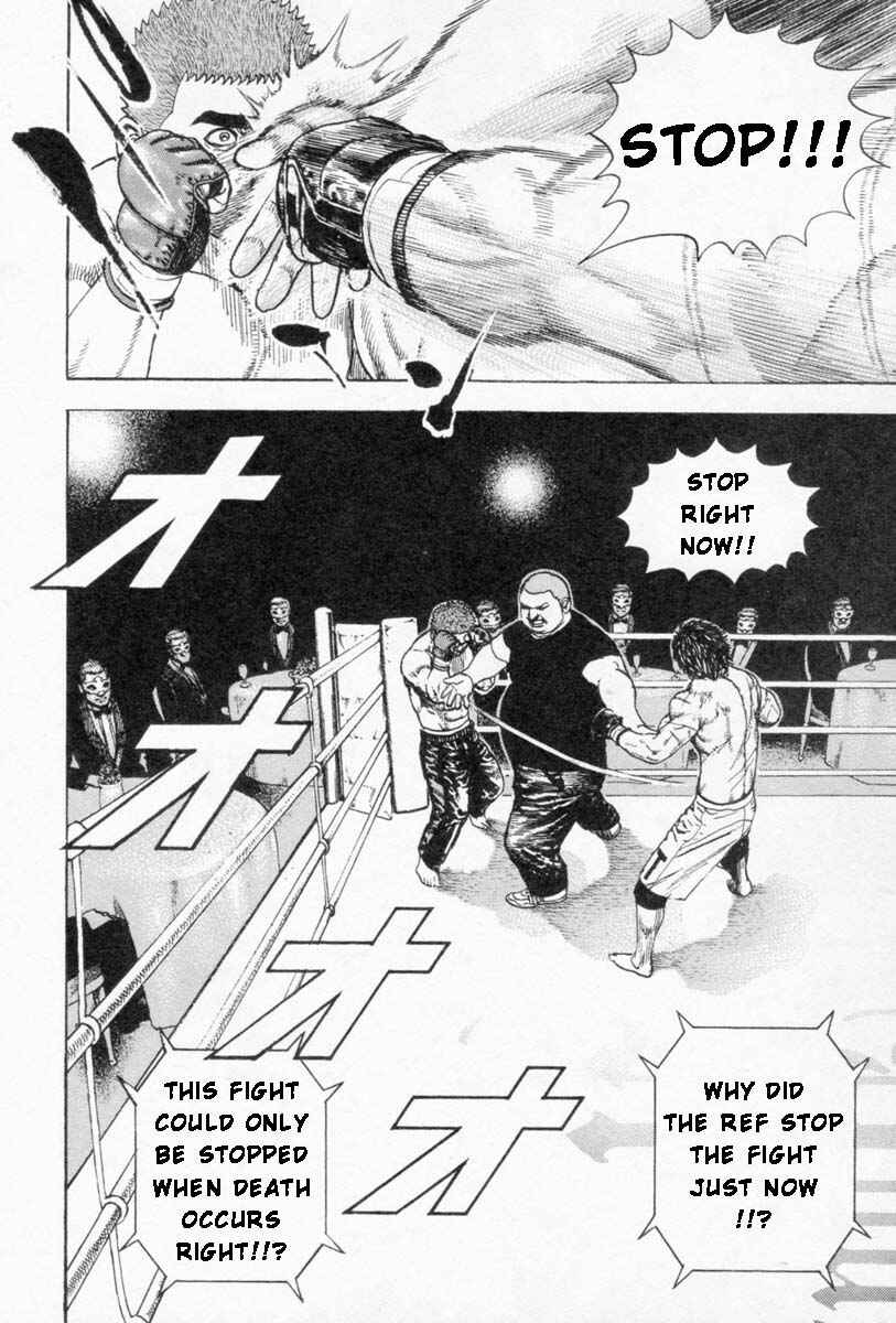 Page 7 Chapter 254 Tough