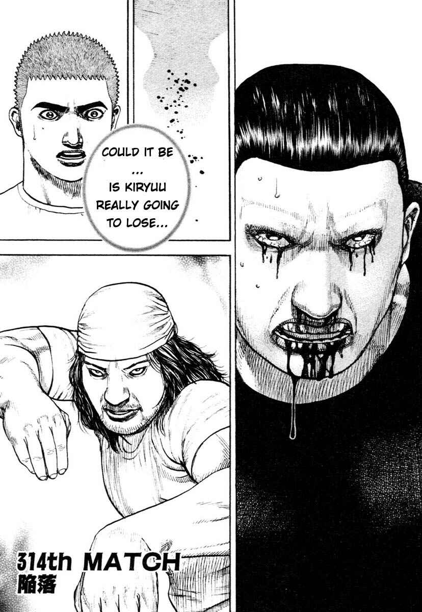 Page 1 Chapter 314 Tough