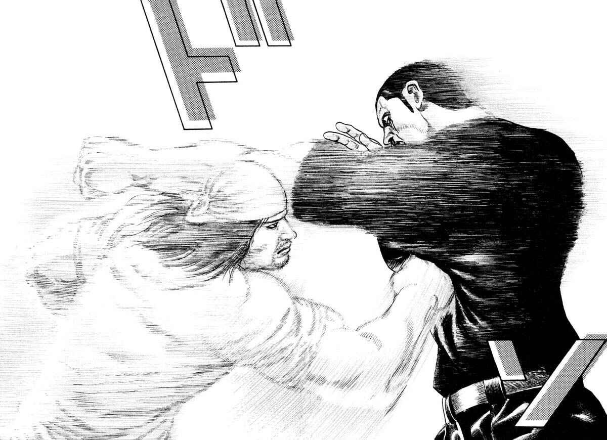 Page 10 Chapter 314 Tough