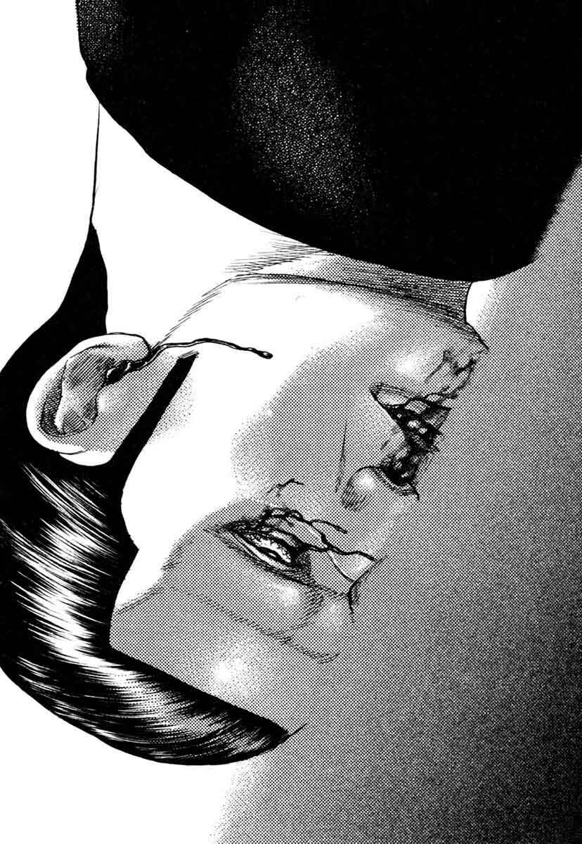 Page 17 Chapter 314 Tough