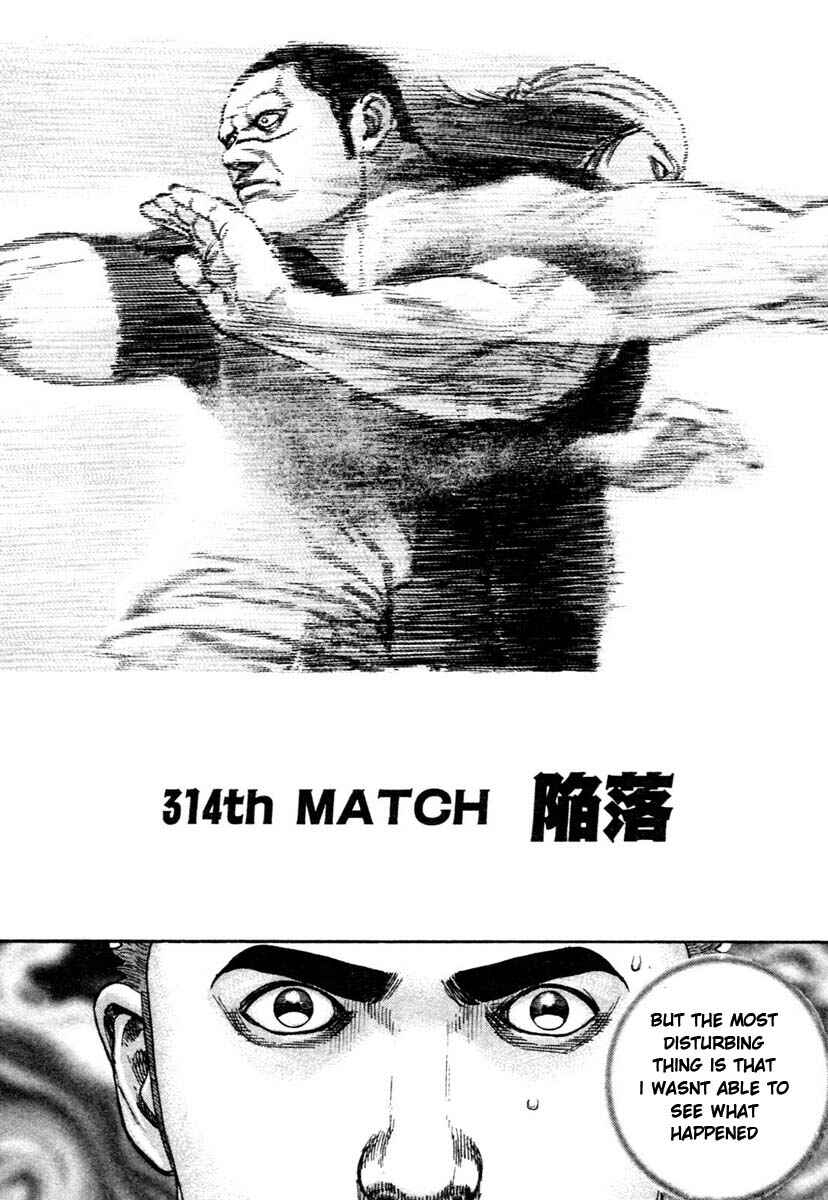 Page 2 Chapter 314 Tough