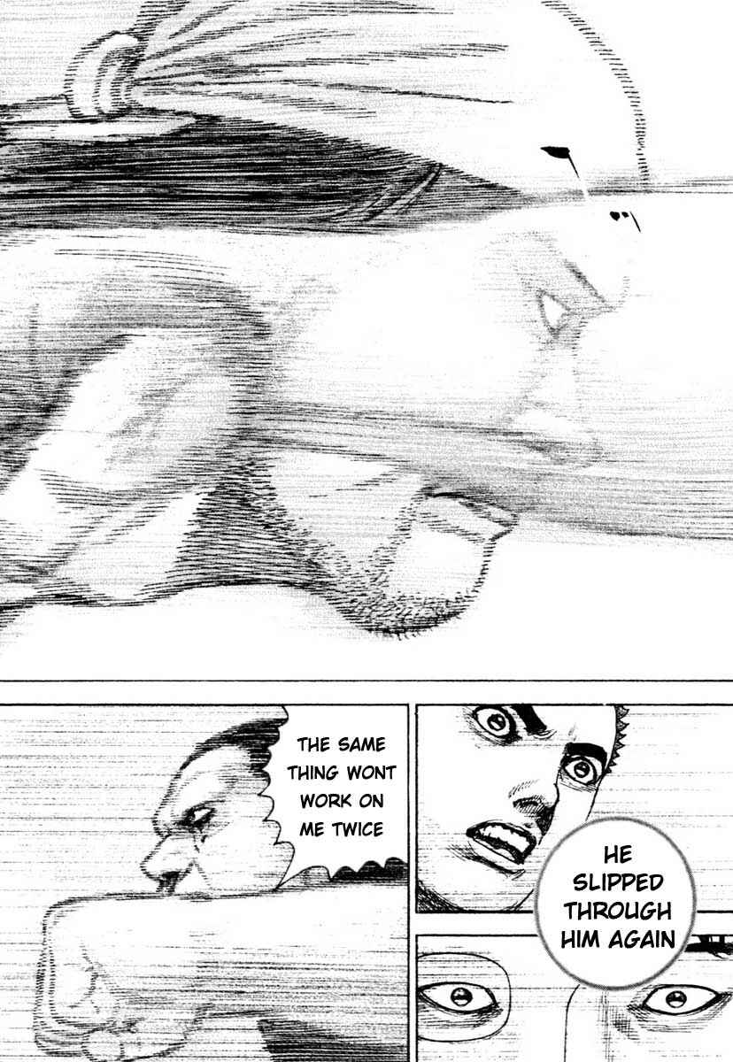 Page 7 Chapter 314 Tough