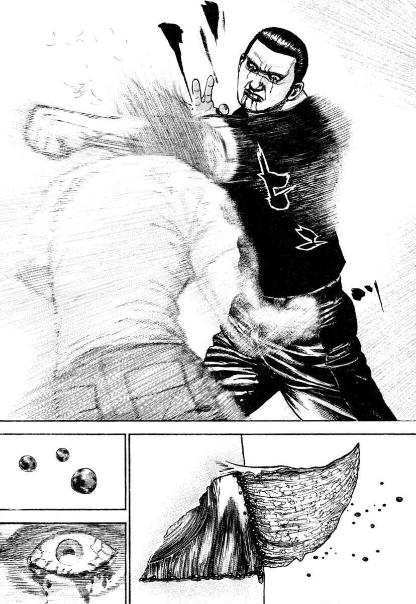 Page 8 Chapter 314 Tough