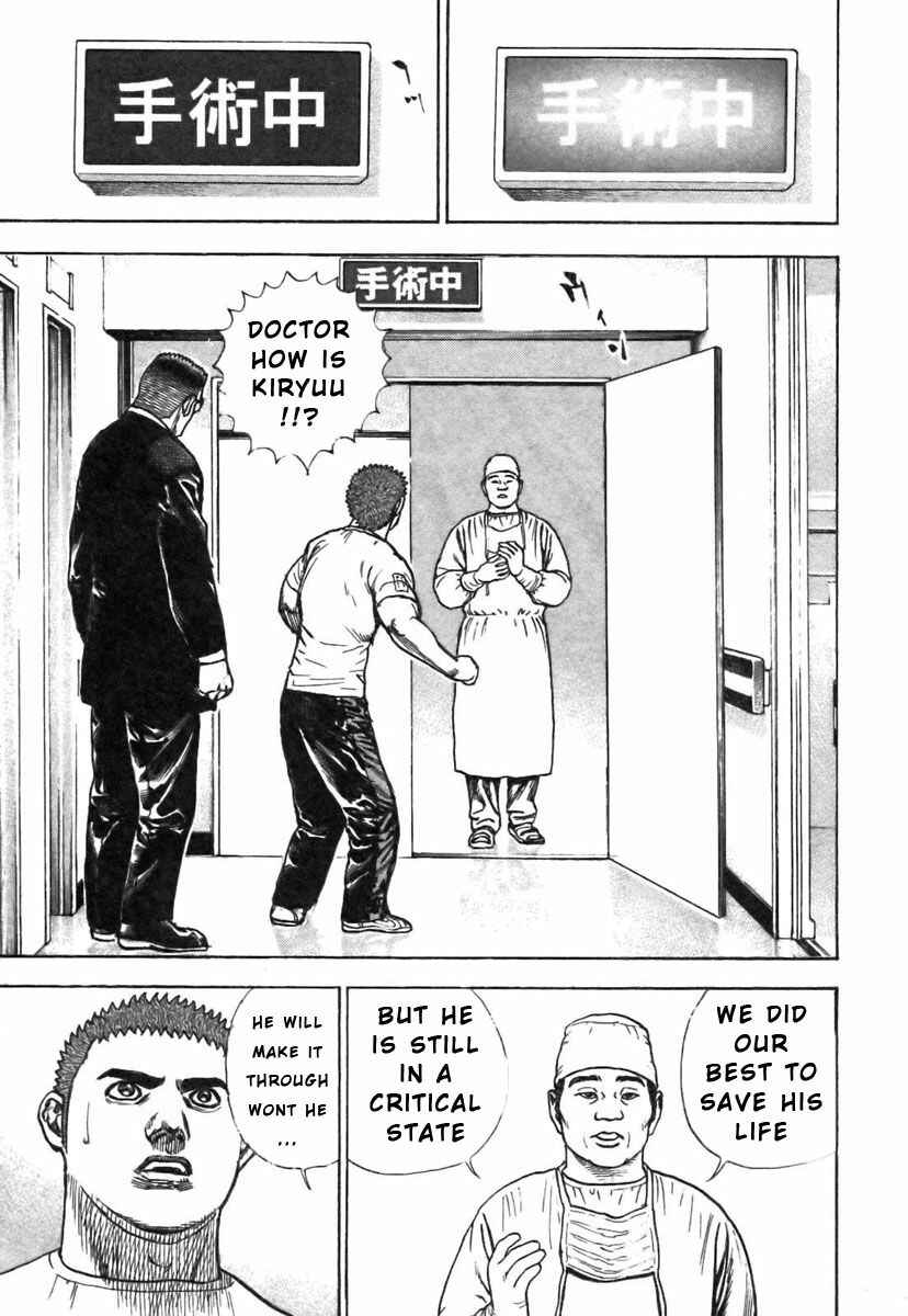 Page 2 Chapter 317 Tough
