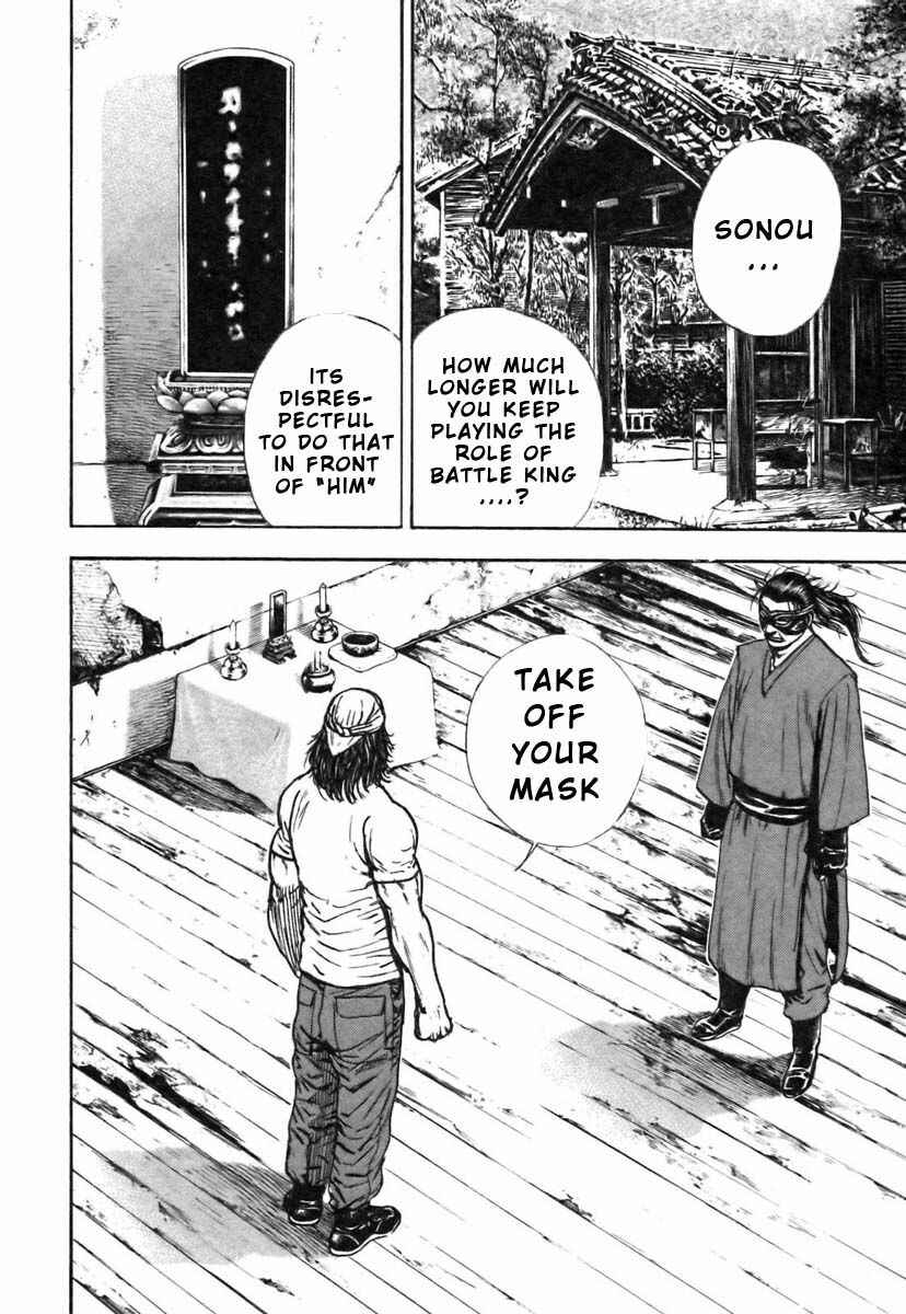 Page 5 Chapter 317 Tough