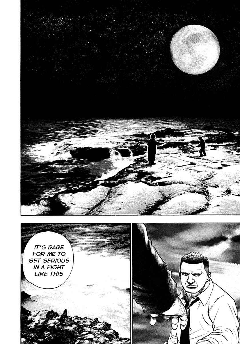 Page 10 Chapter 377 Tough