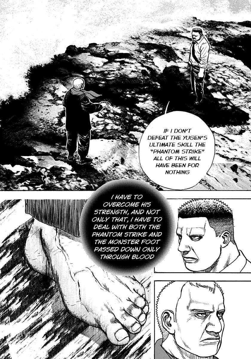 Page 12 Chapter 377 Tough