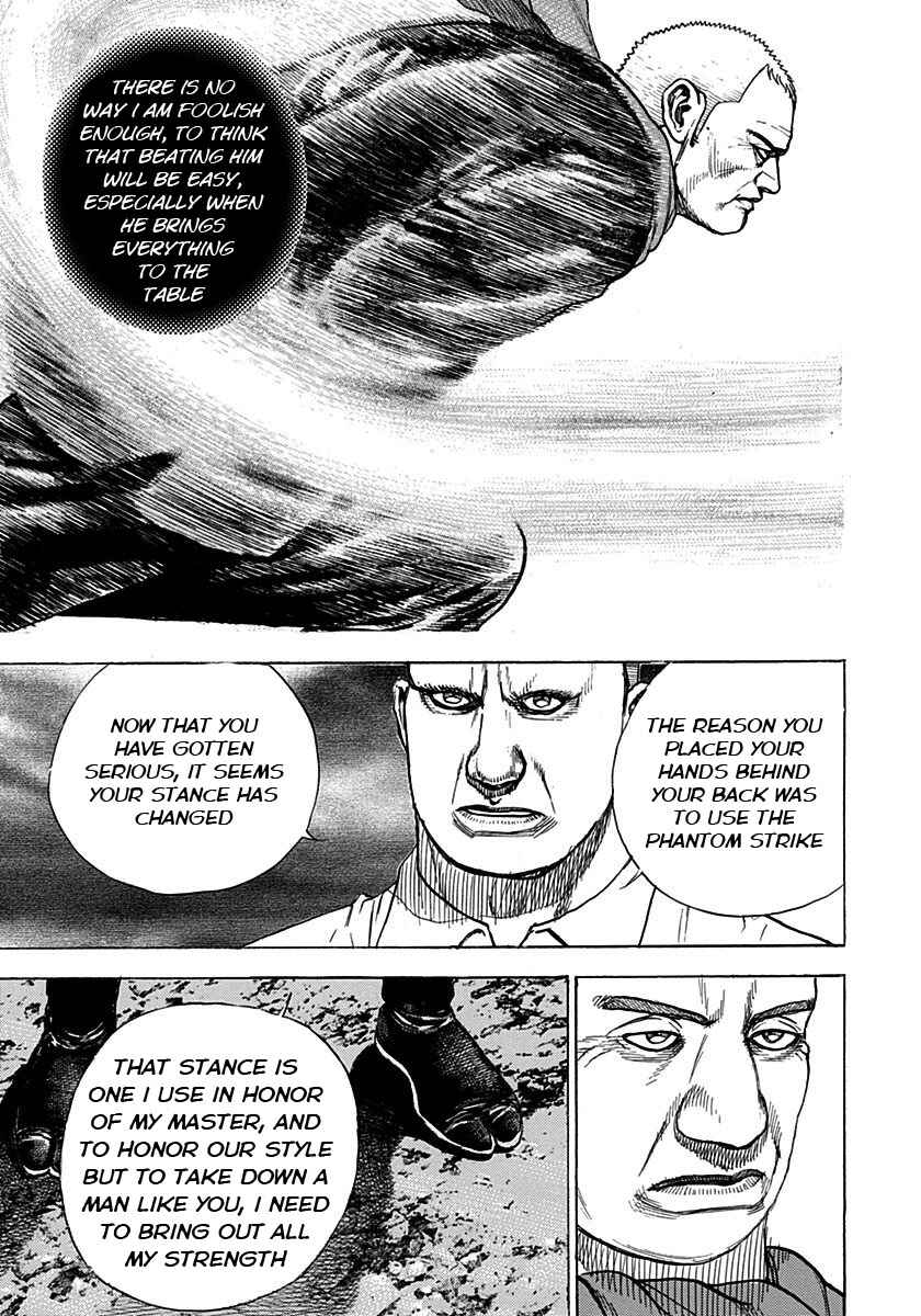 Page 13 Chapter 377 Tough