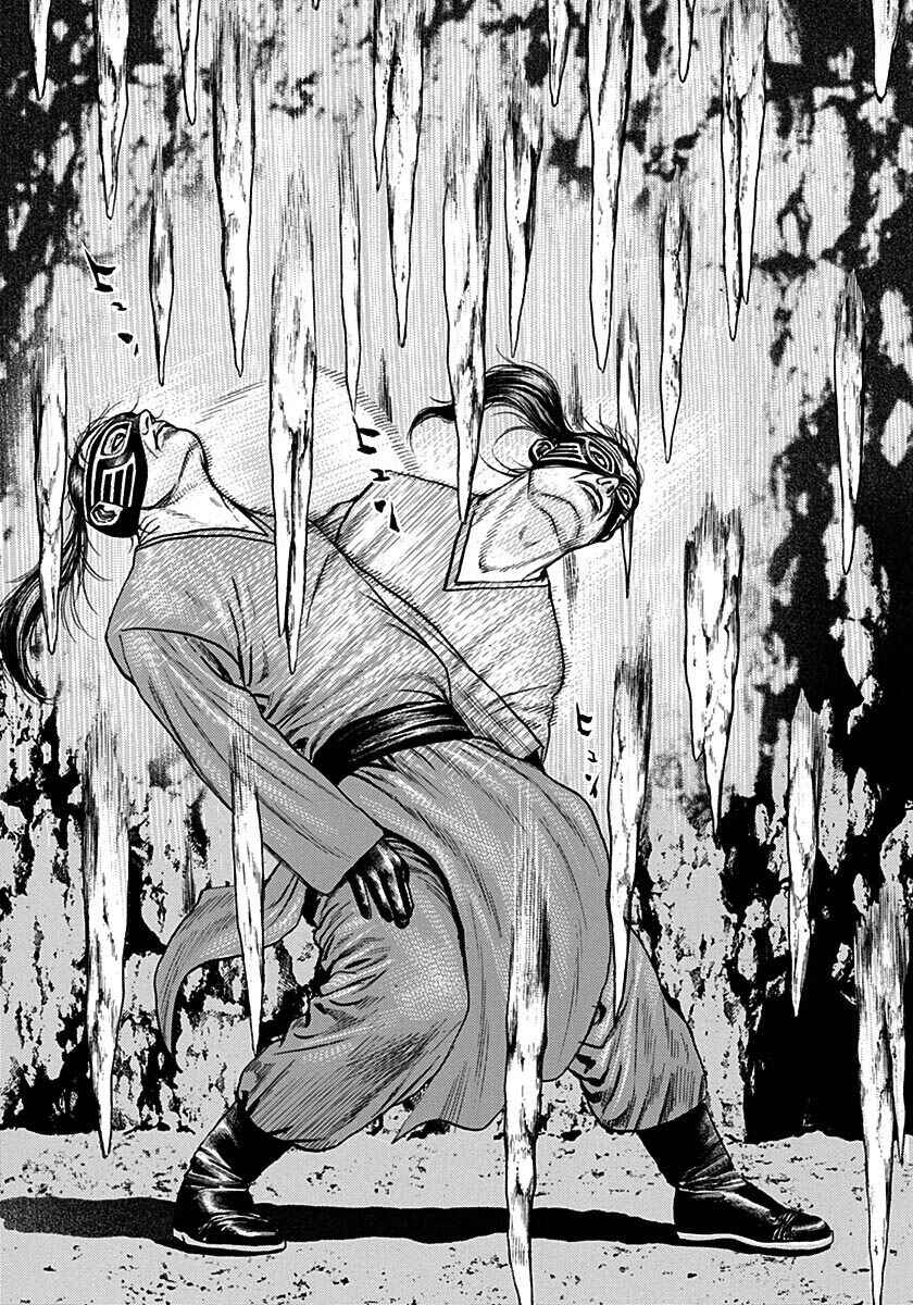 Page 3 Chapter 377 Tough