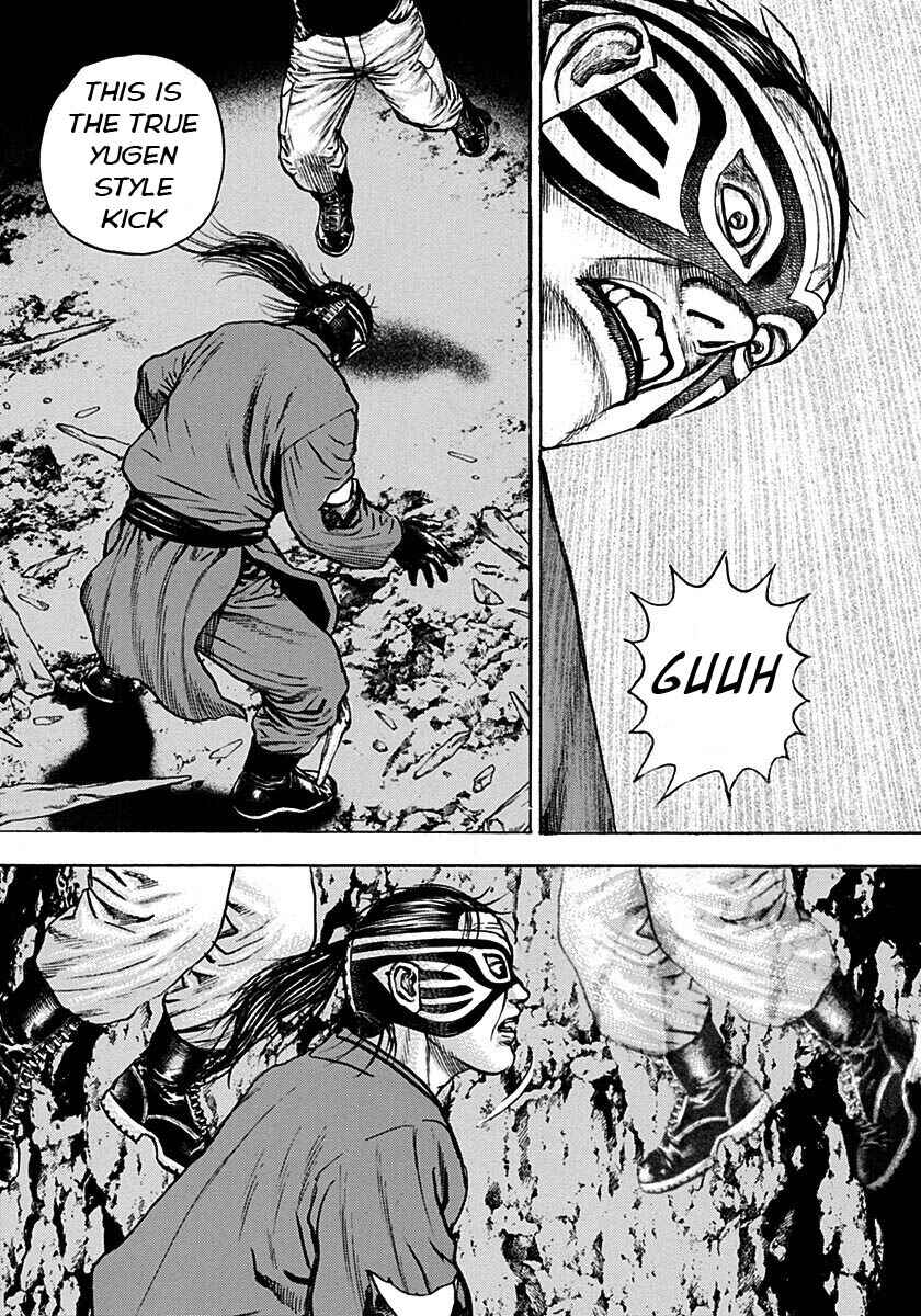 Page 5 Chapter 377 Tough
