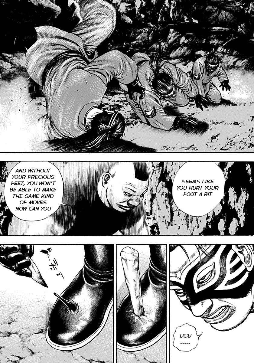 Page 7 Chapter 377 Tough