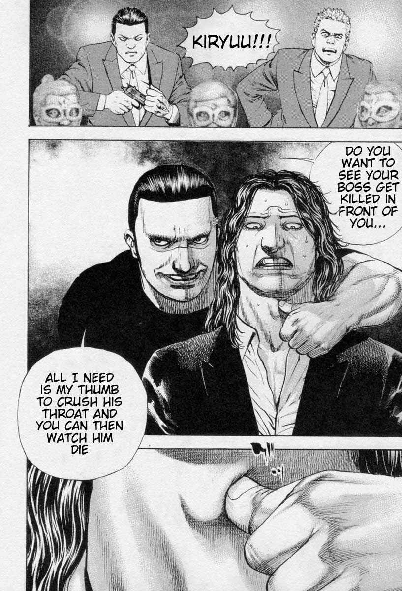 Page 12 Chapter 266 Tough