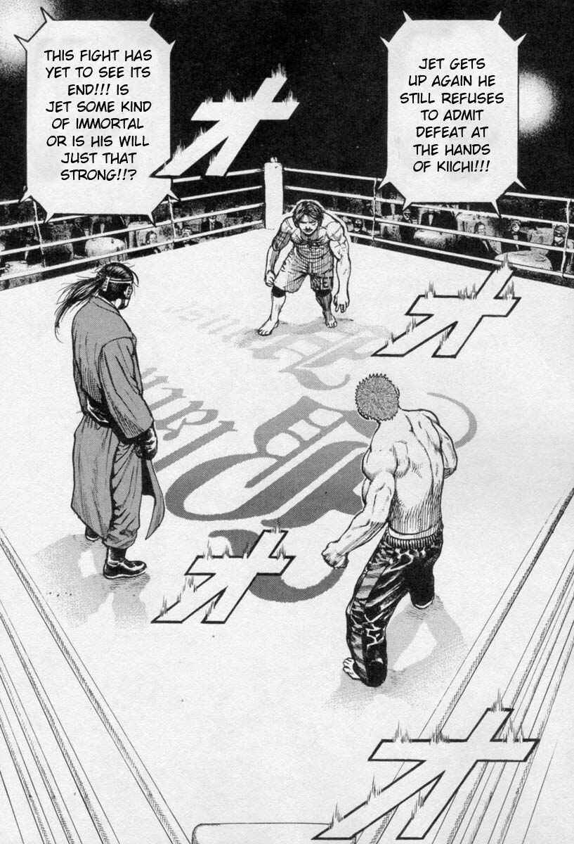 Page 16 Chapter 266 Tough