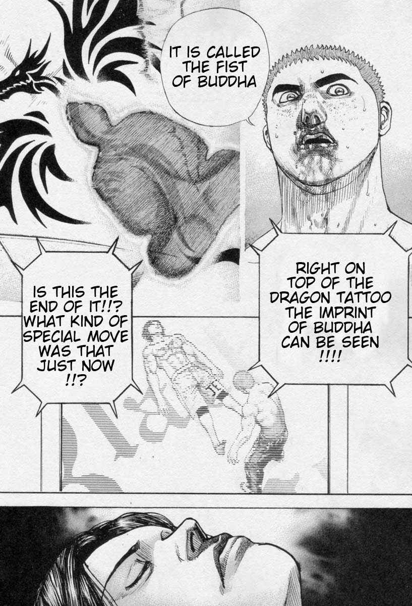 Page 8 Chapter 266 Tough