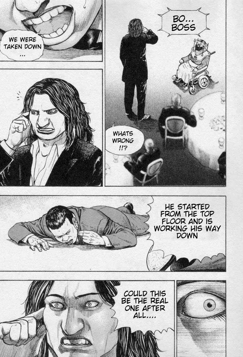 Page 9 Chapter 266 Tough