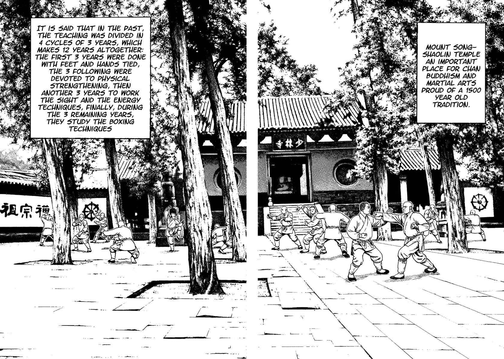 Page 7 Chapter 132 Tough