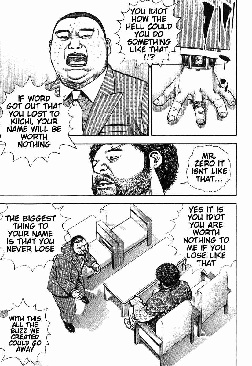 Page 11 Chapter 279 Tough