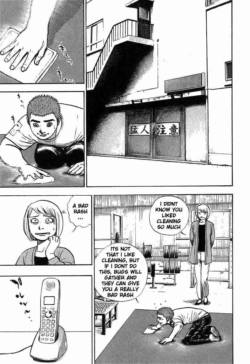 Page 15 Chapter 279 Tough