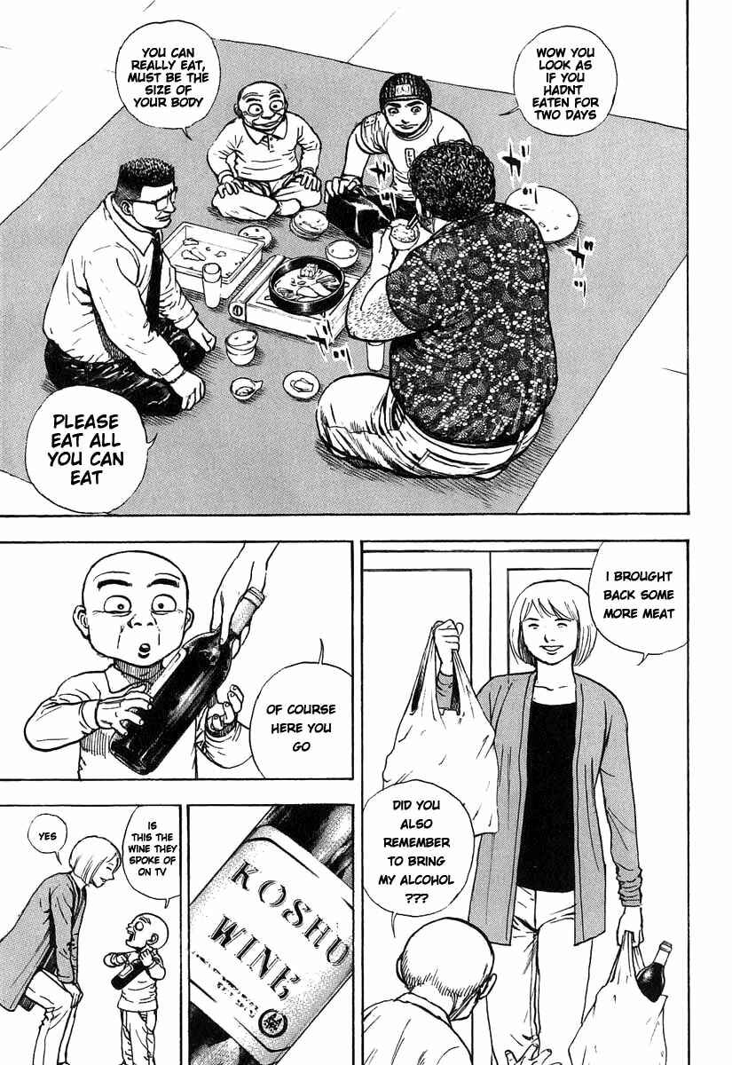 Page 5 Chapter 279 Tough