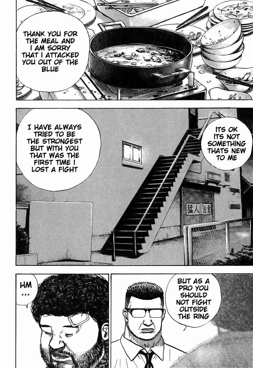 Page 6 Chapter 279 Tough