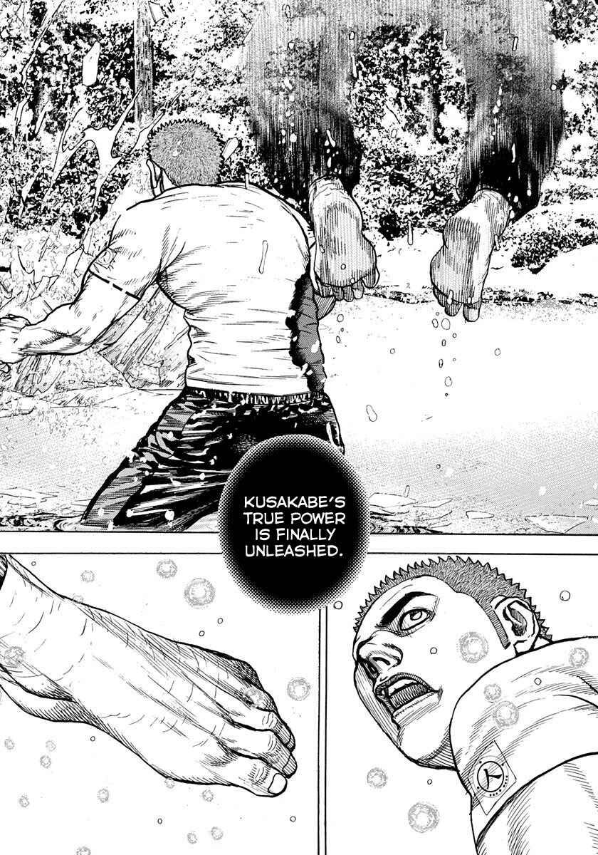 Page 15 Chapter 416 Tough