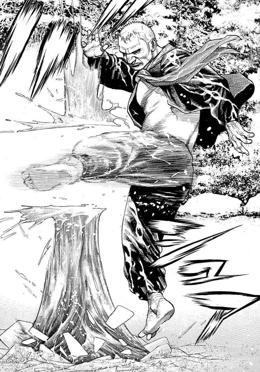 Page 16 Chapter 416 Tough