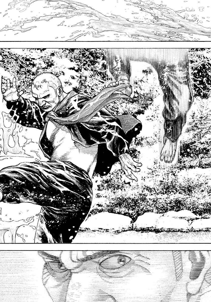 Page 17 Chapter 416 Tough