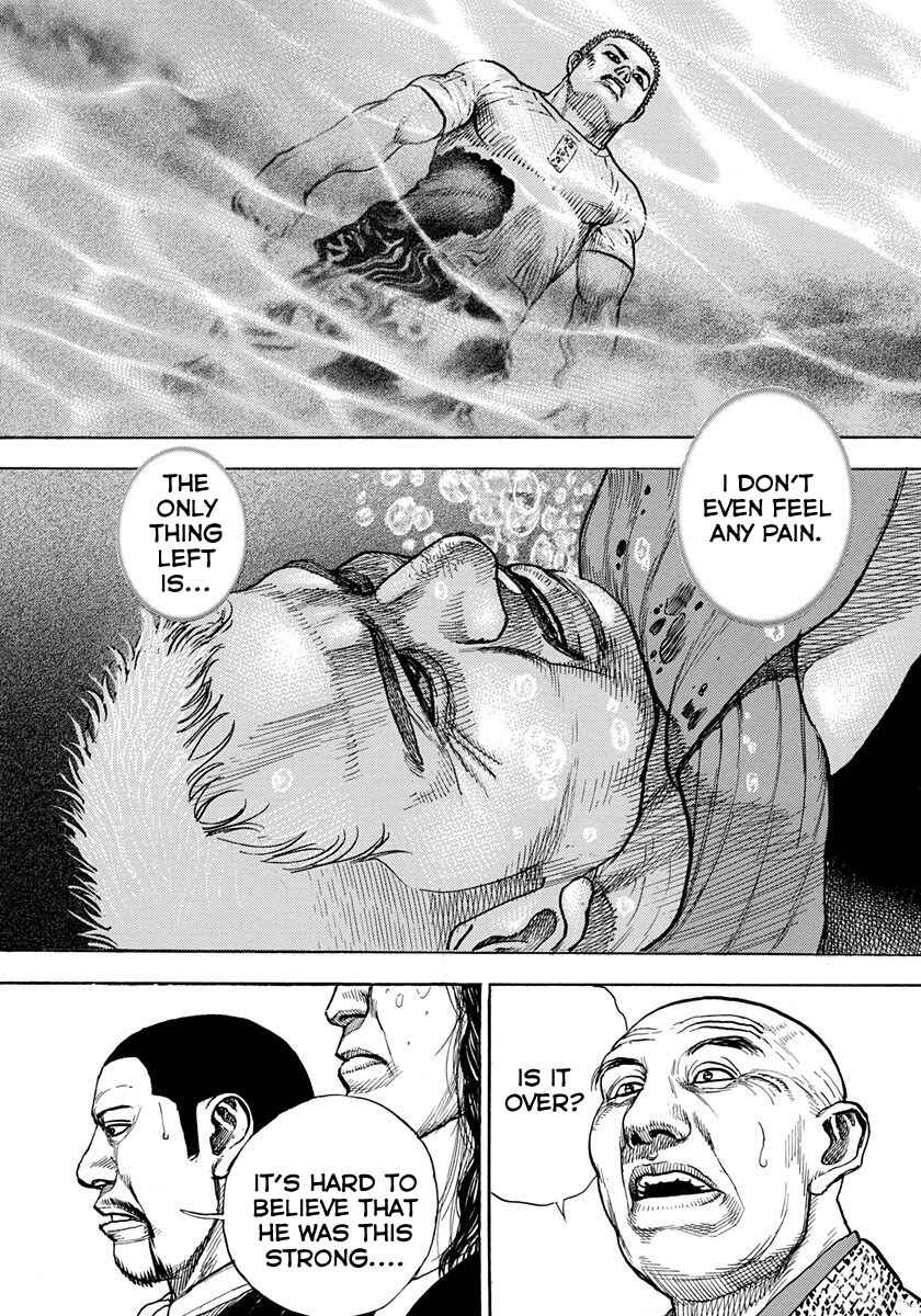 Page 3 Chapter 416 Tough