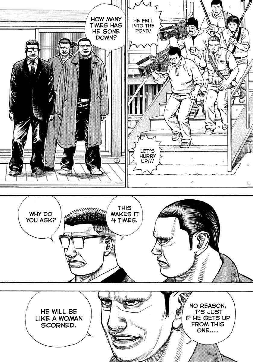 Page 4 Chapter 416 Tough