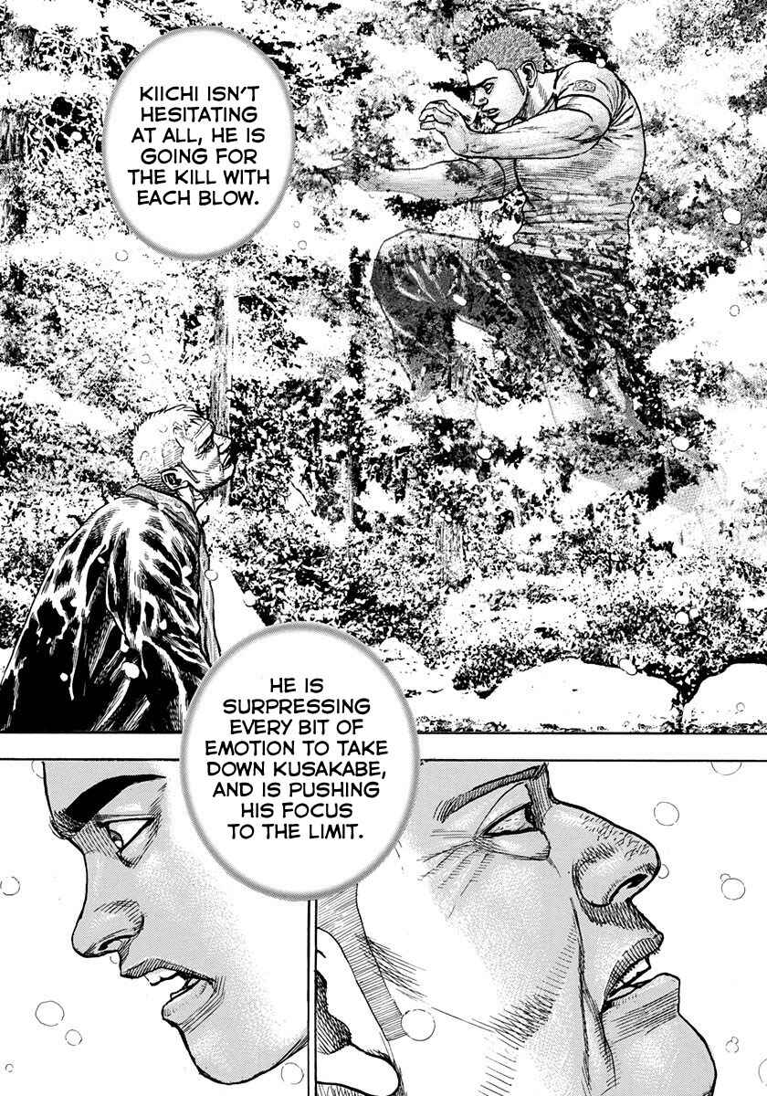 Page 9 Chapter 416 Tough
