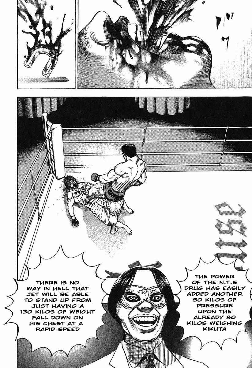 Page 11 Chapter 242 Tough