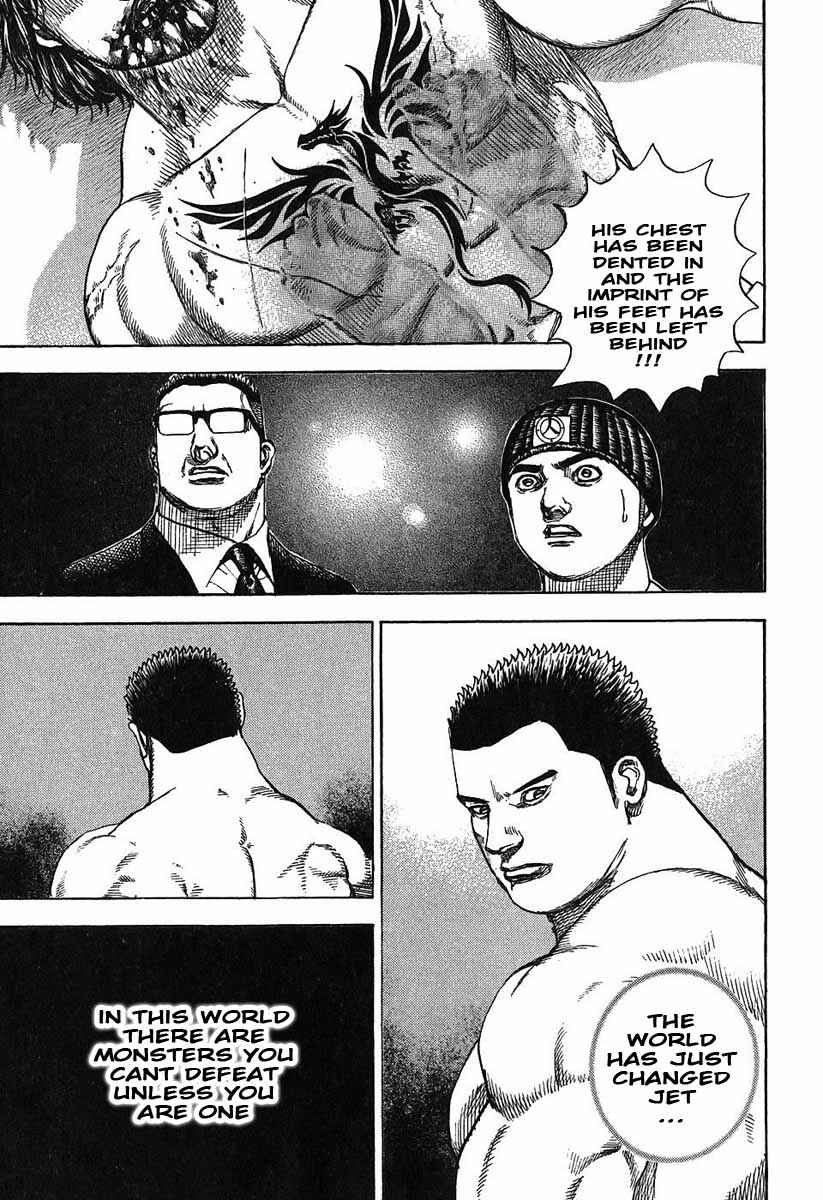 Page 12 Chapter 242 Tough