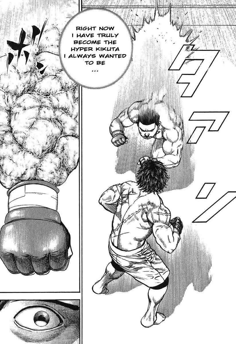 Page 4 Chapter 242 Tough