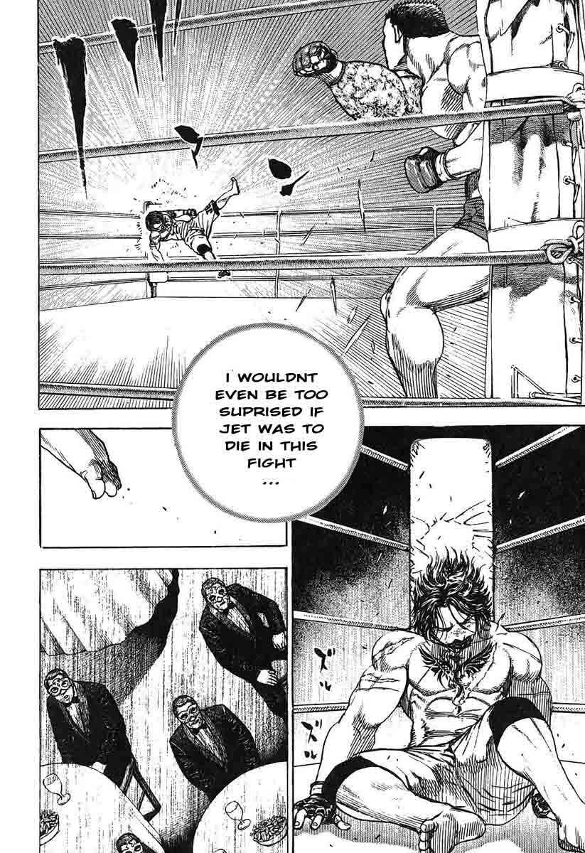 Page 7 Chapter 242 Tough