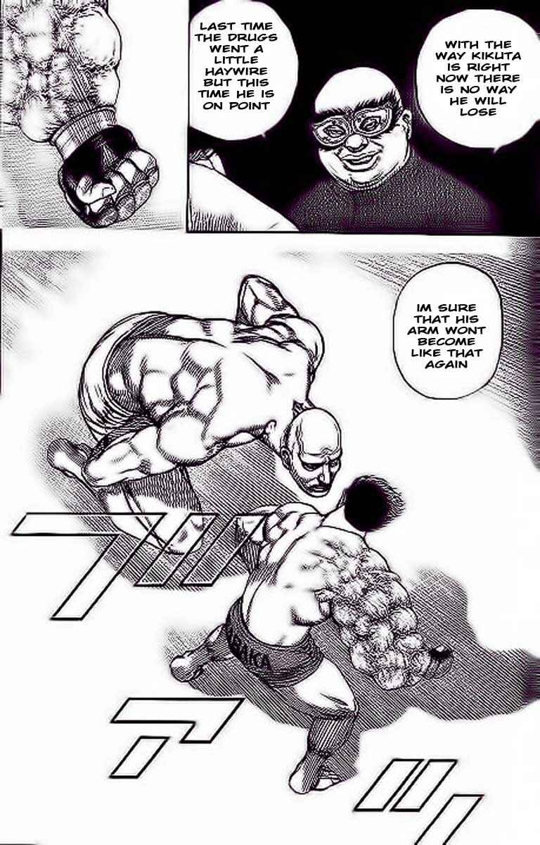 Page 10 Chapter 236 Tough