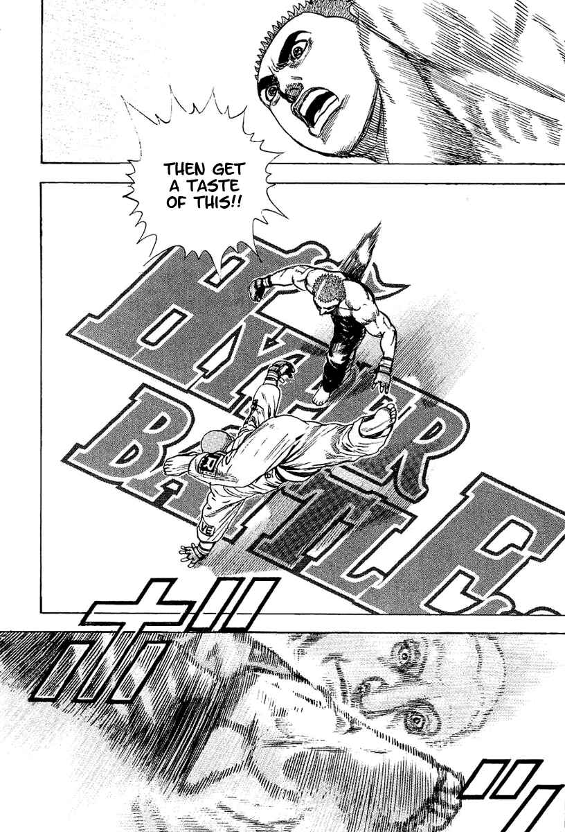 Page 10 Chapter 142 Tough