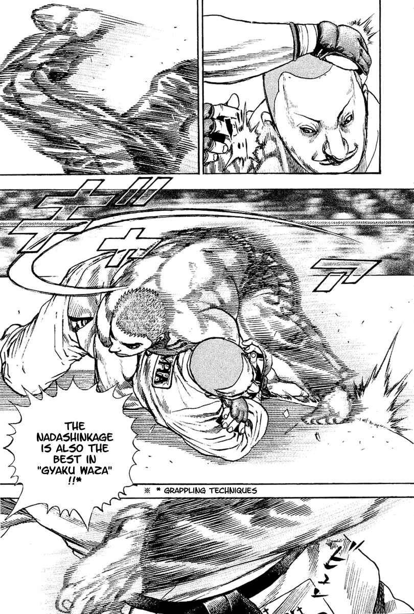 Page 15 Chapter 142 Tough