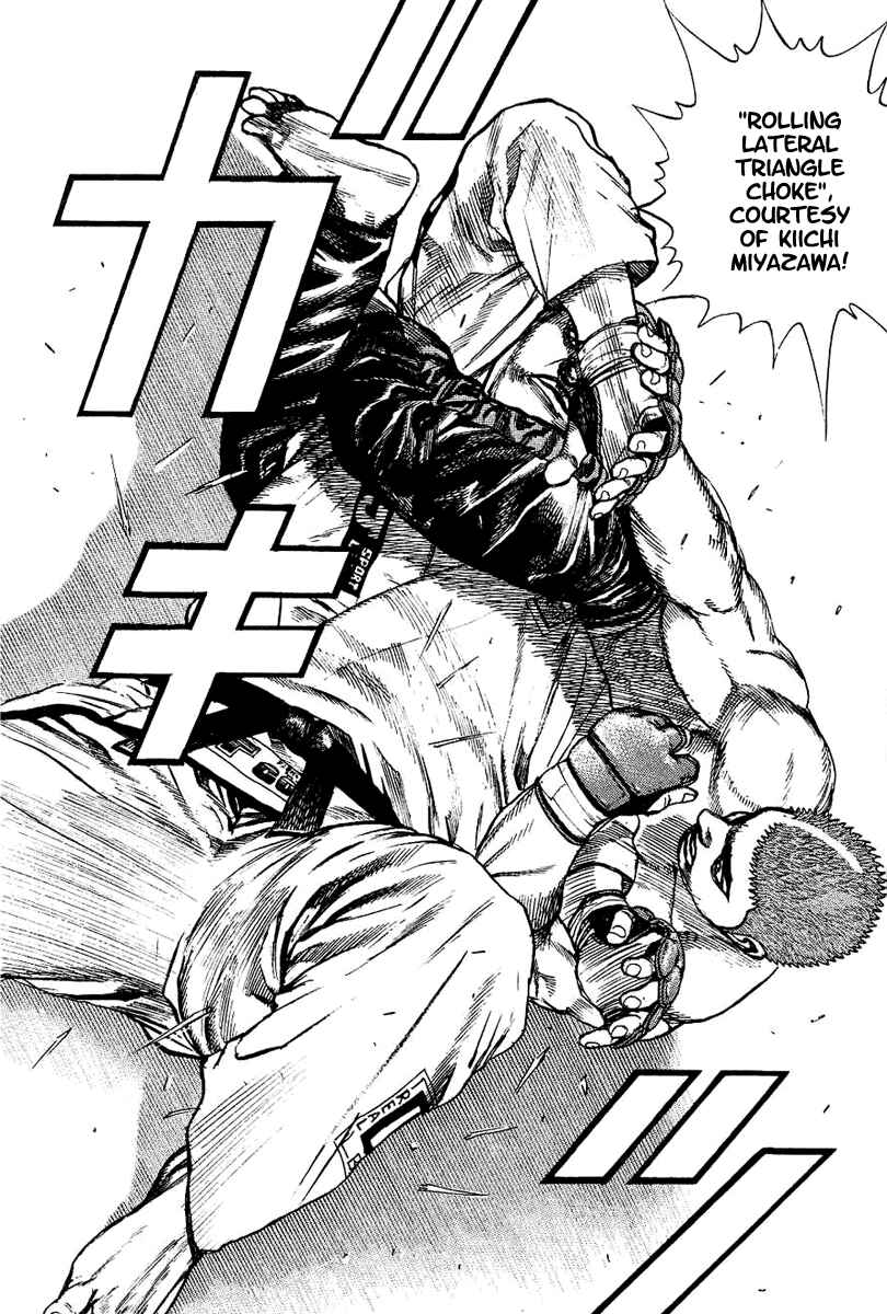 Page 18 Chapter 142 Tough