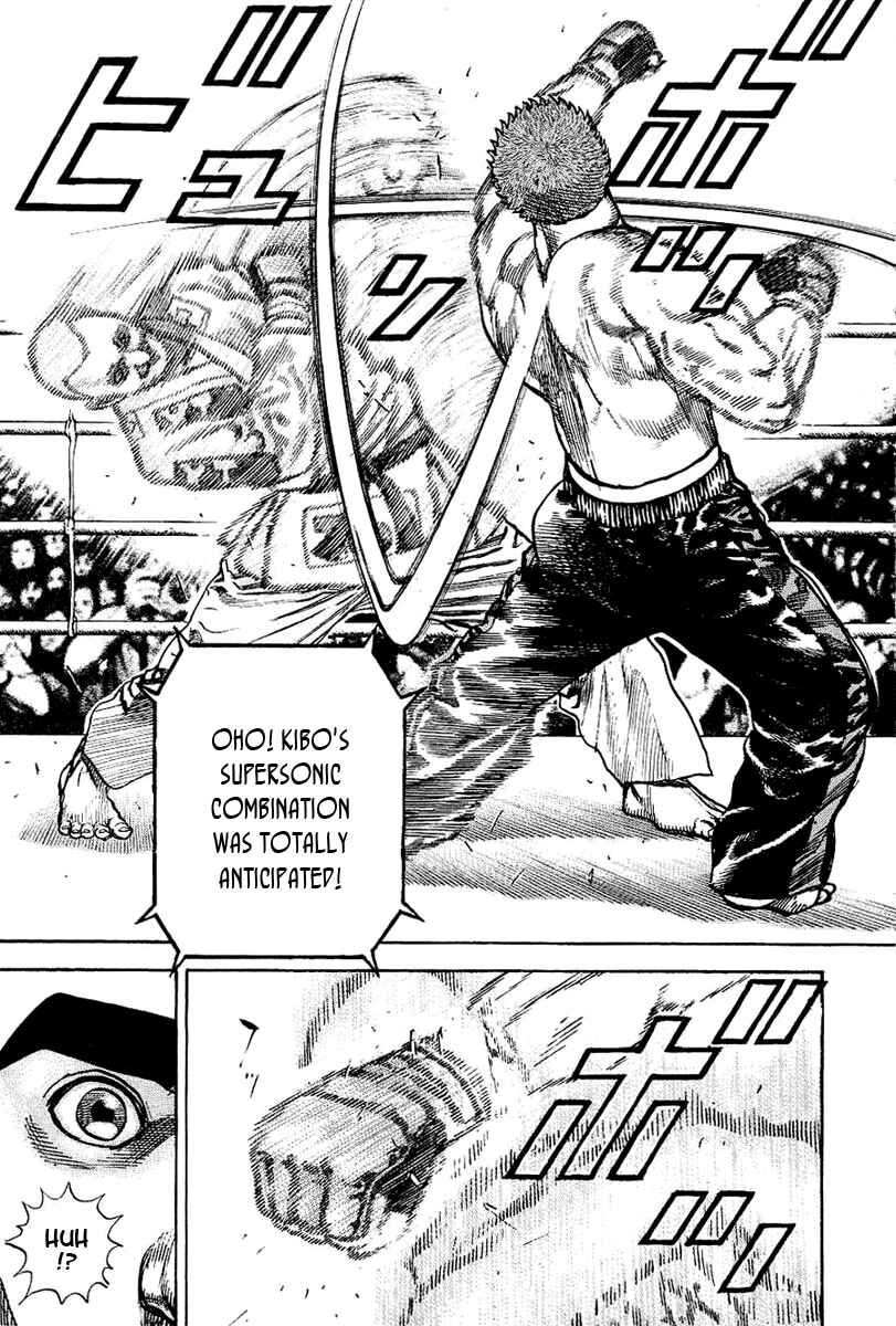 Page 7 Chapter 142 Tough